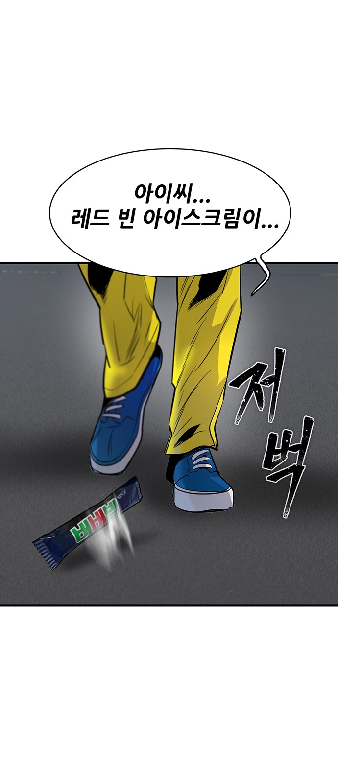 52 페이지