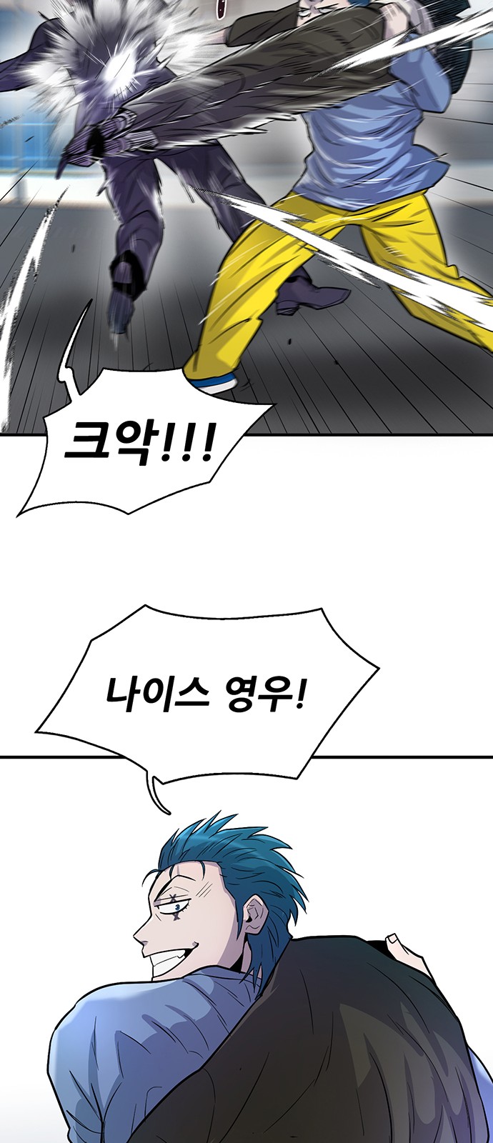 62 페이지