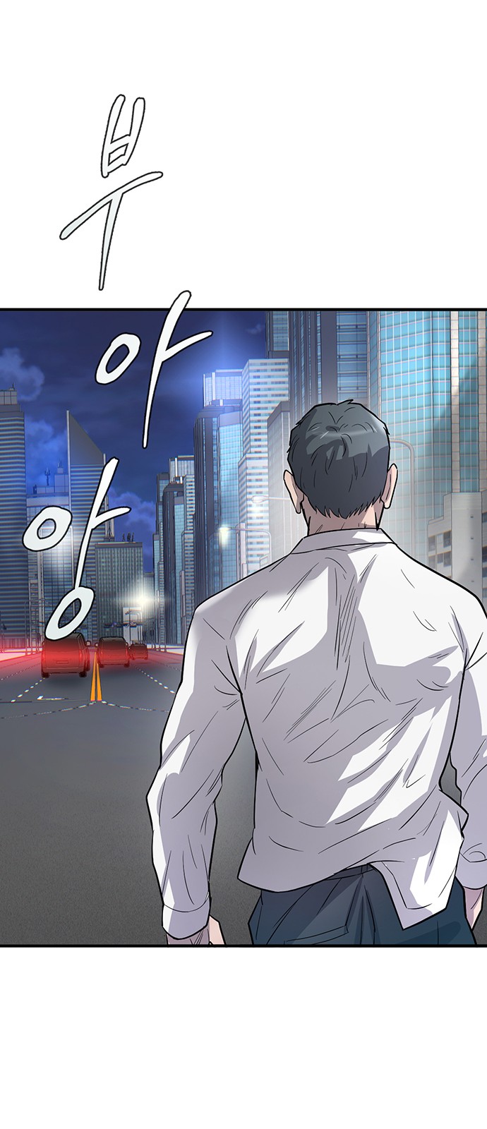 75 페이지