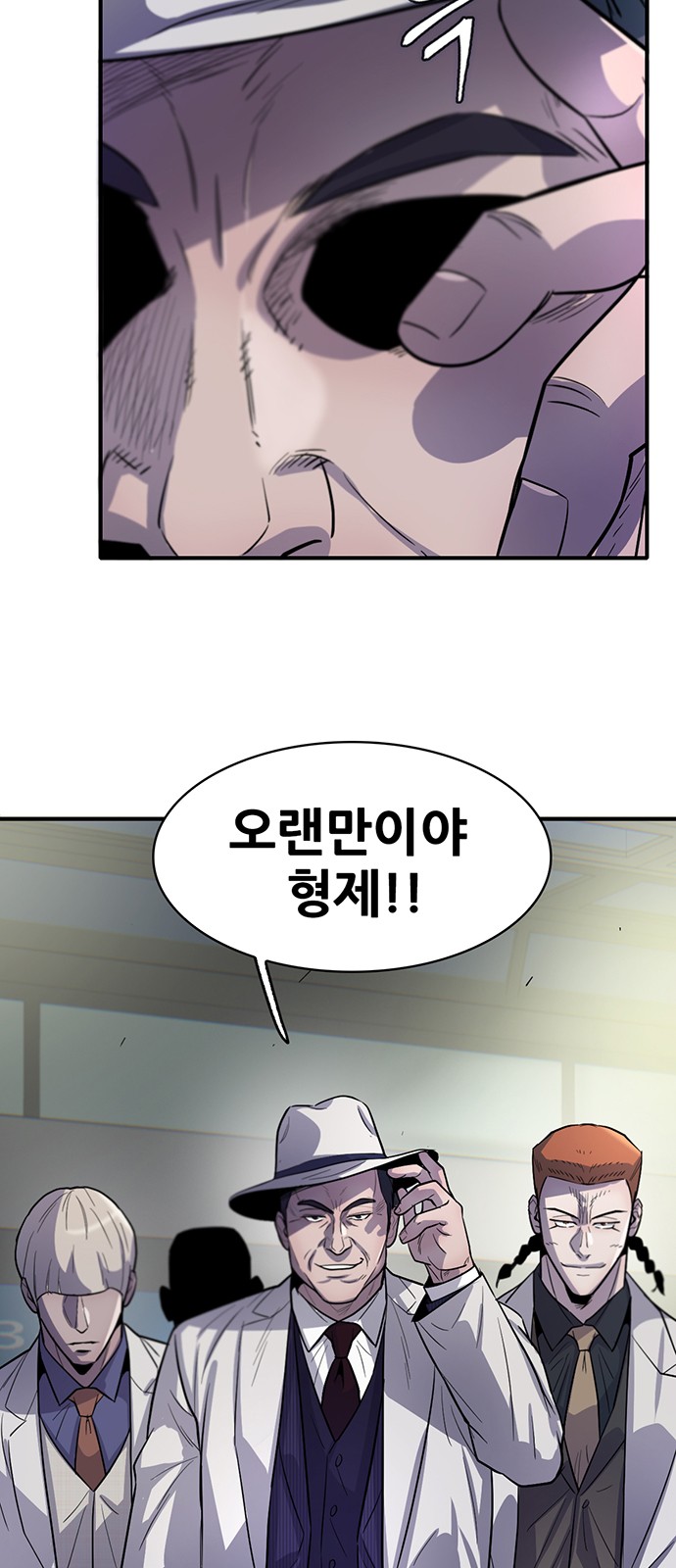 100 페이지