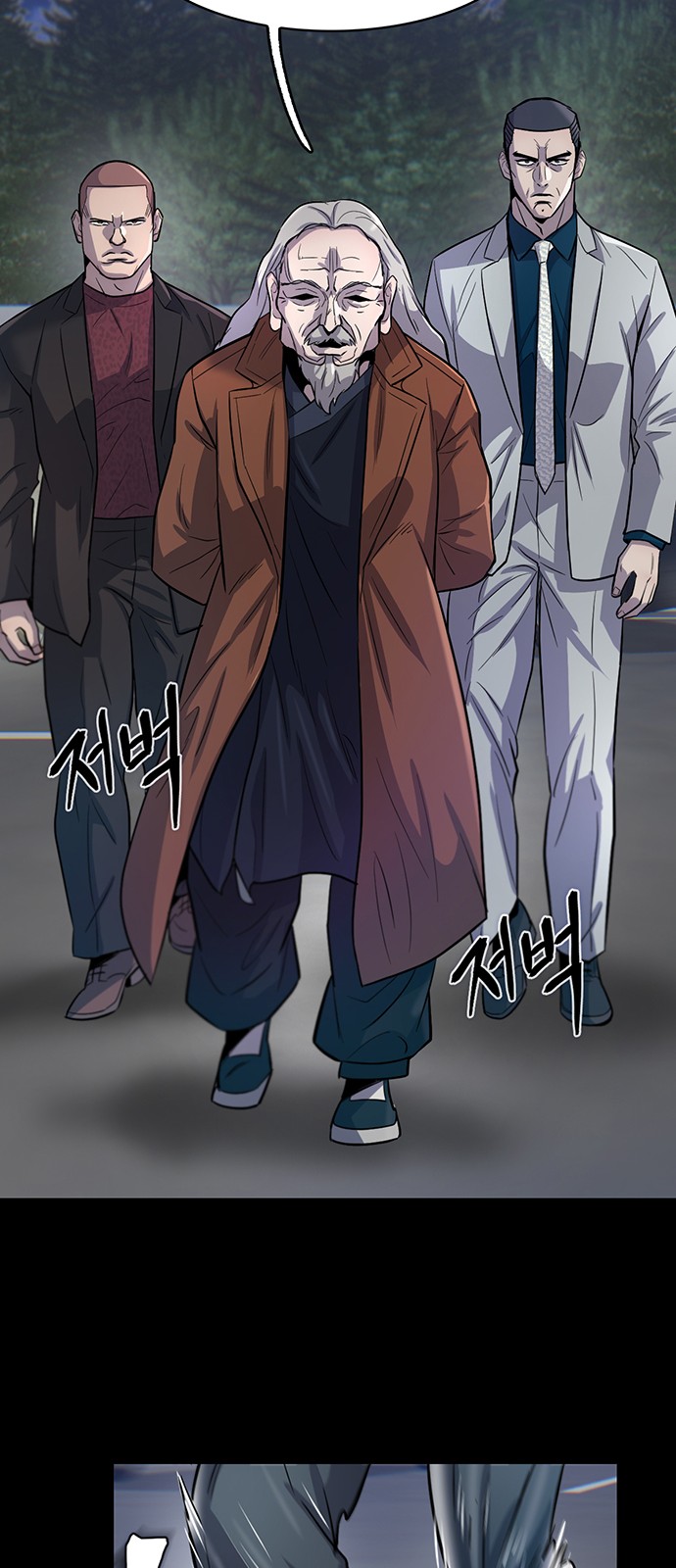 34 페이지