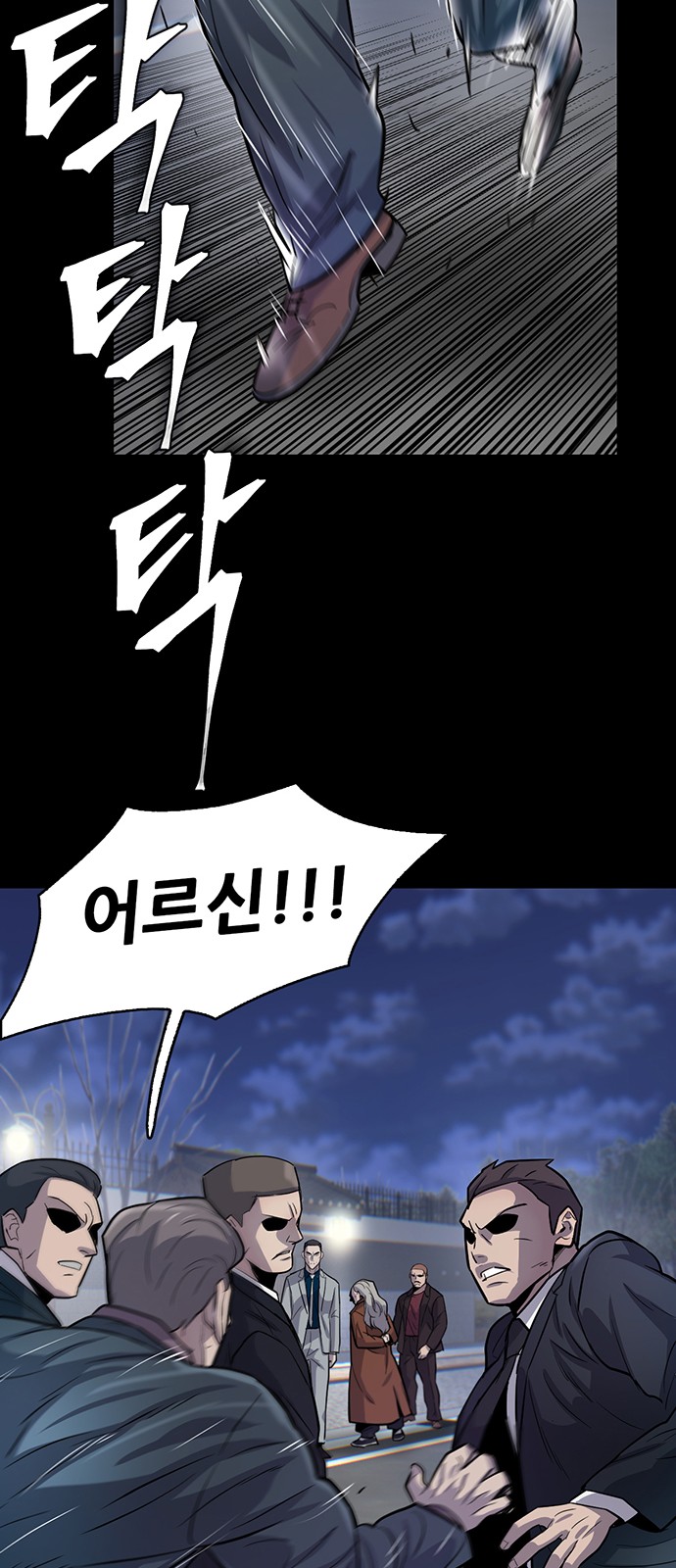 35 페이지