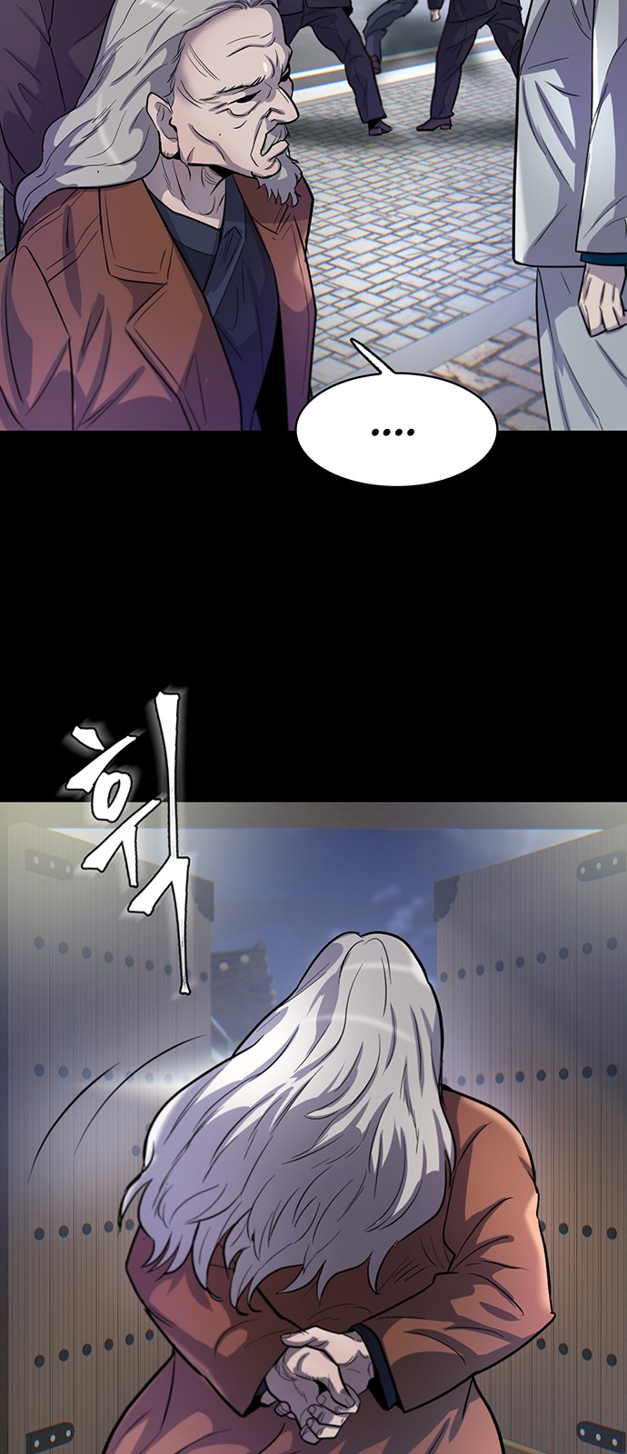 39 페이지