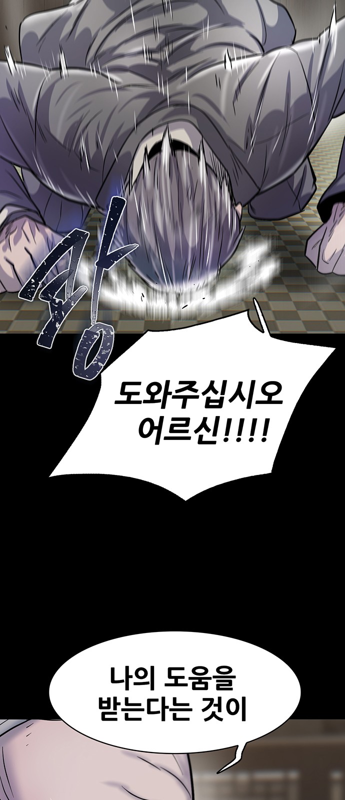 51 페이지