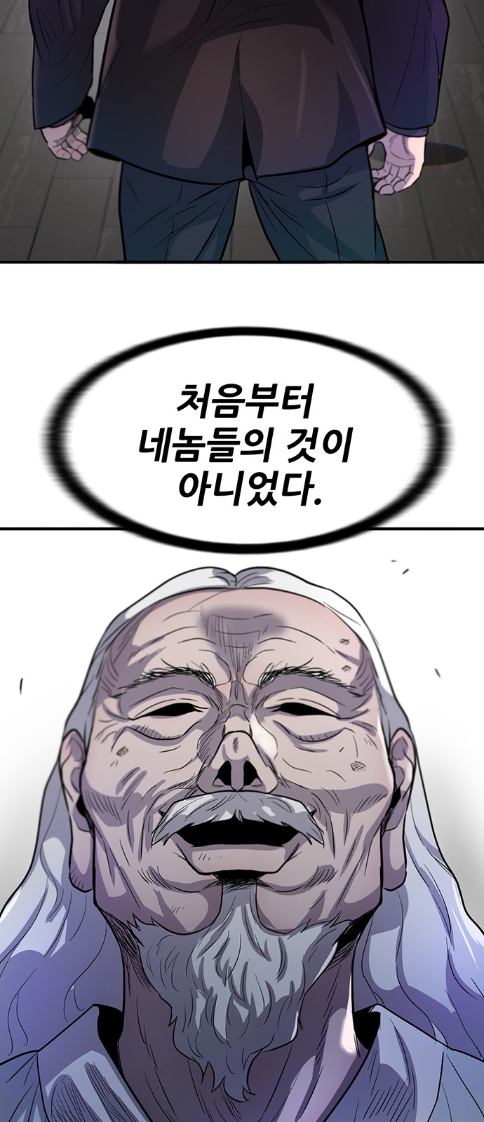 62 페이지