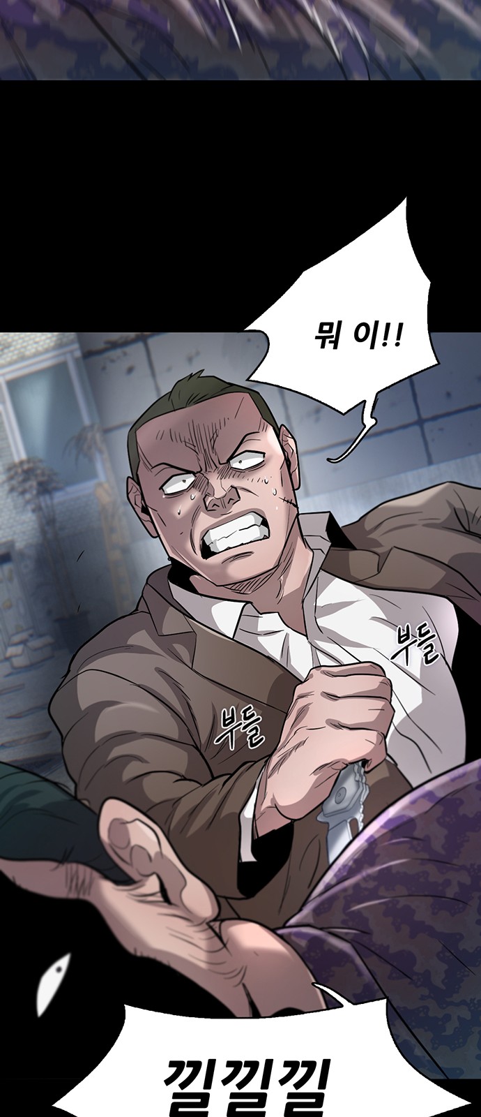62 페이지