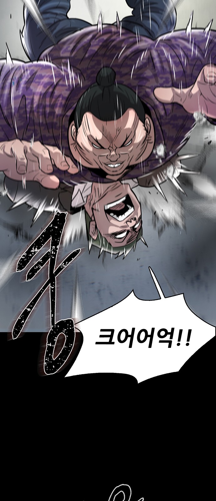 65 페이지