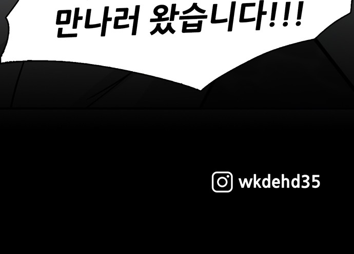 96 페이지