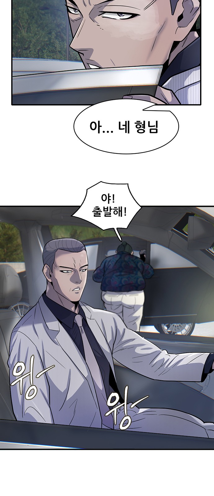 45 페이지