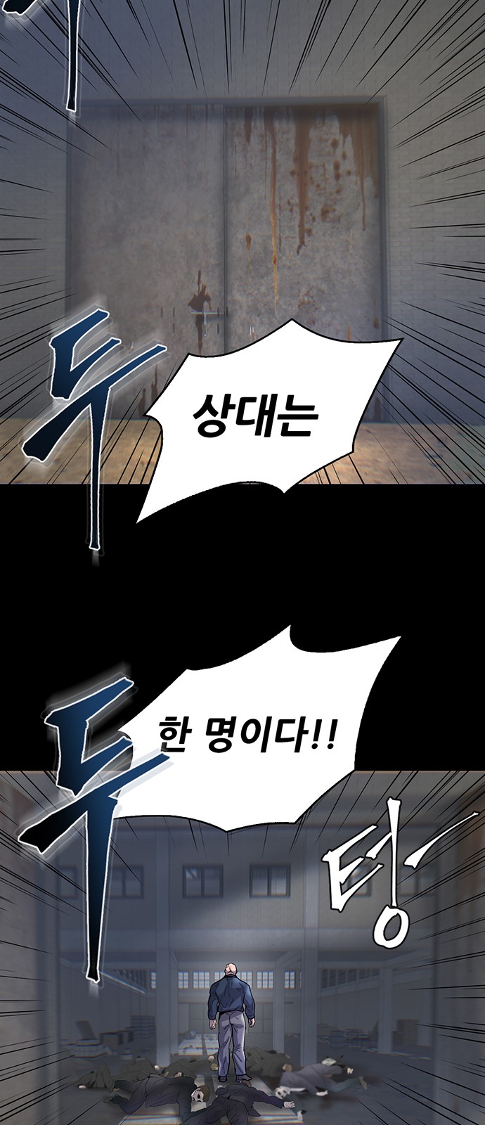 62 페이지