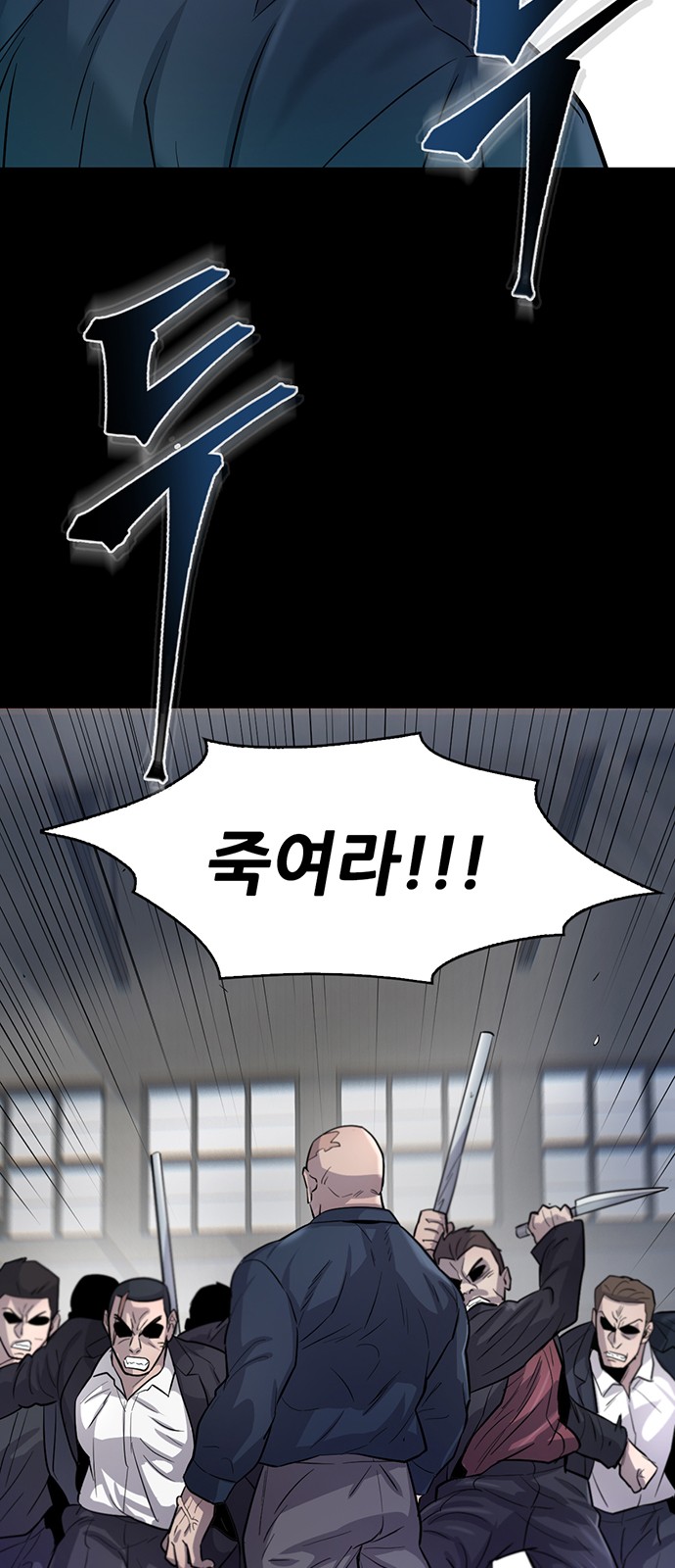 64 페이지