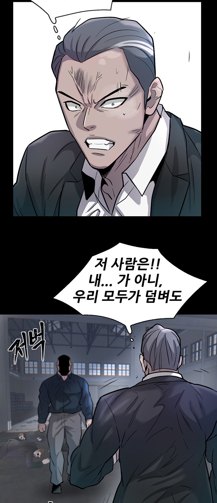 72 페이지