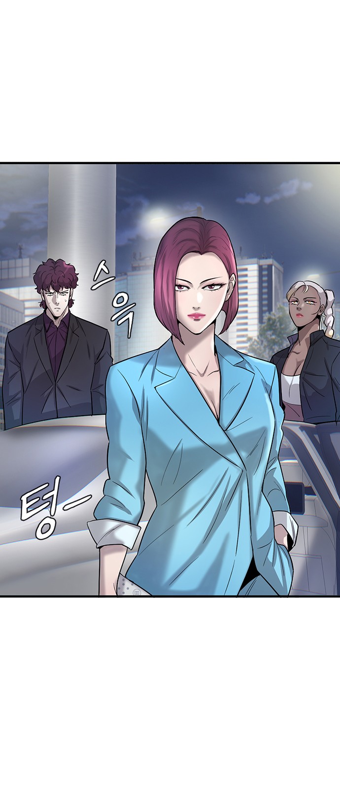 10 페이지