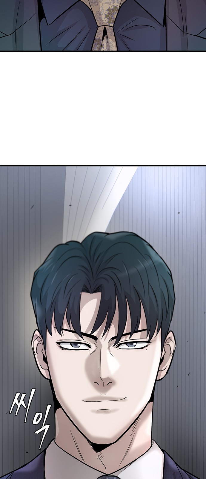 100 페이지