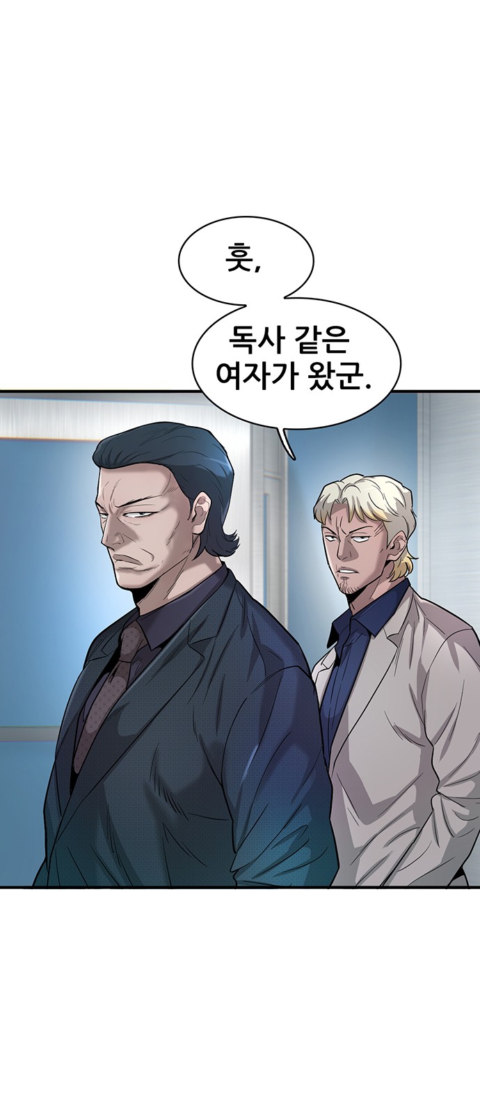 11 페이지