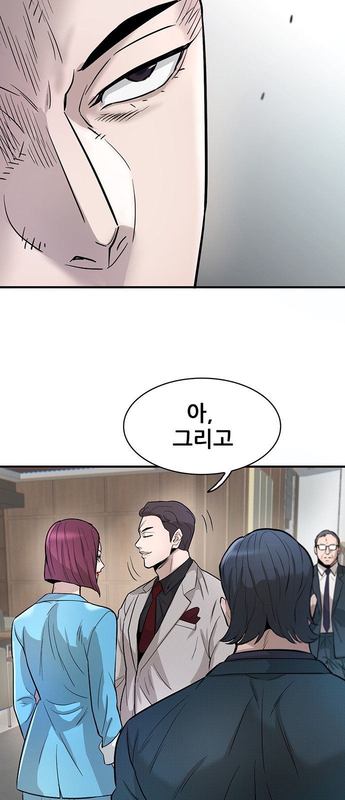 19 페이지