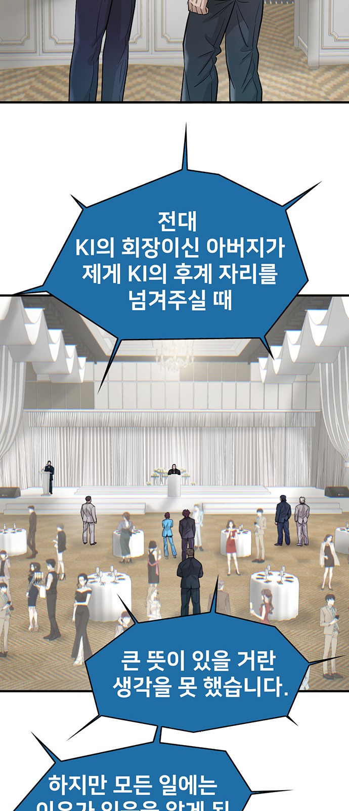 59 페이지