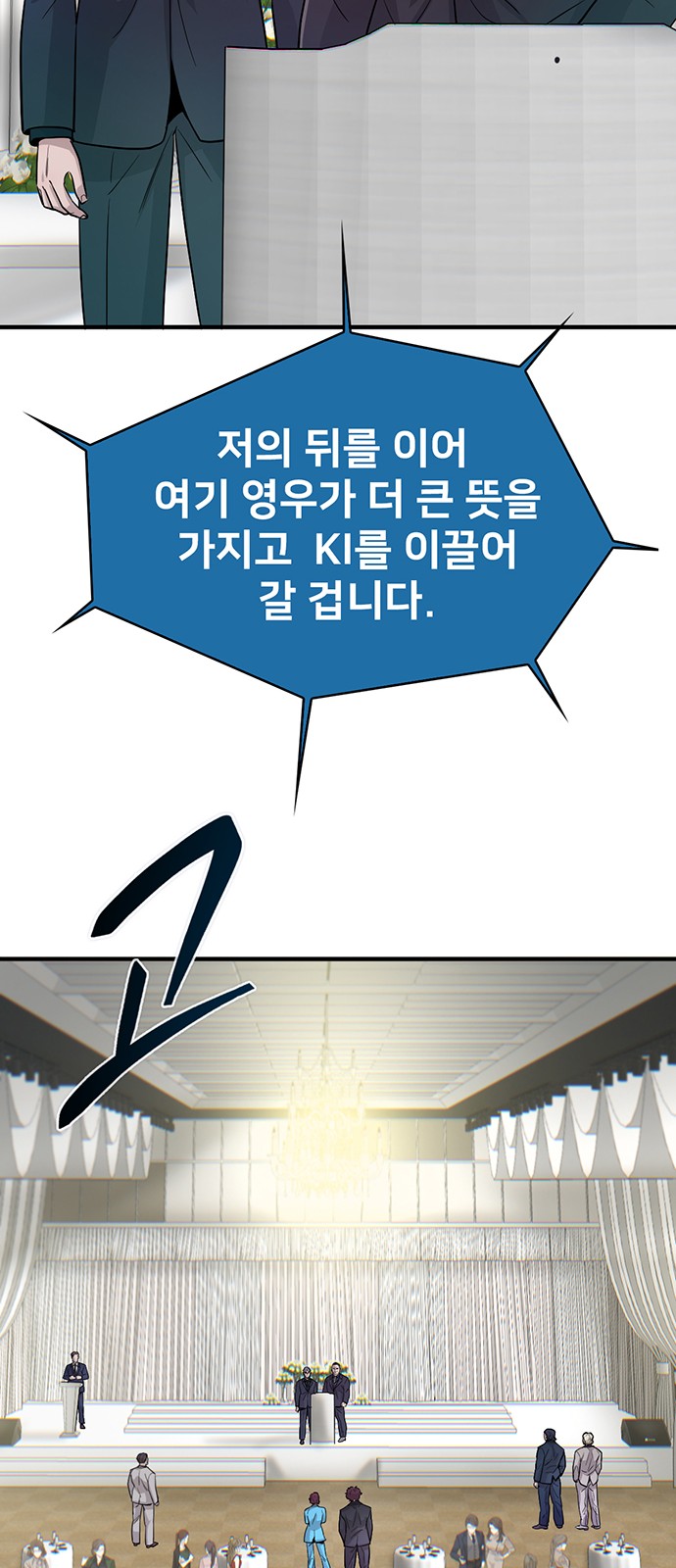 75 페이지