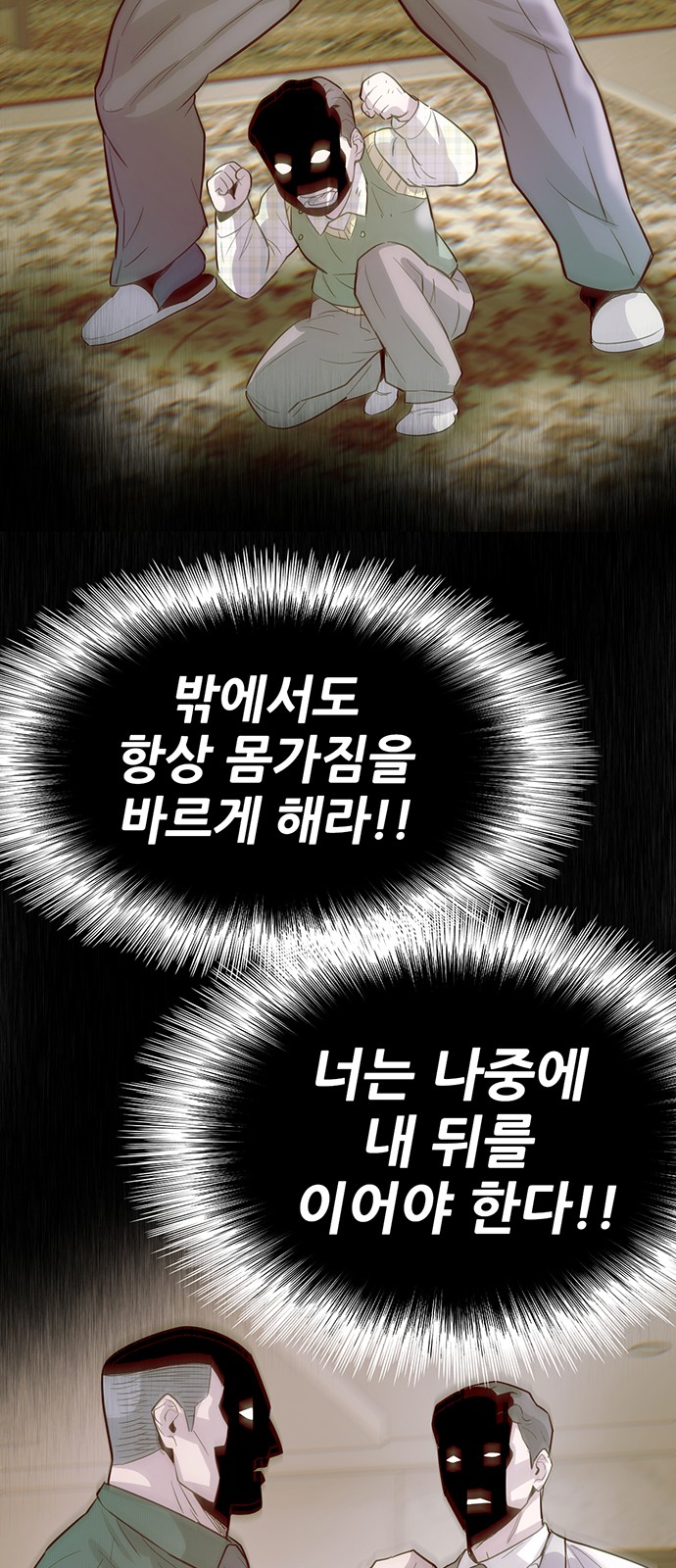 56 페이지