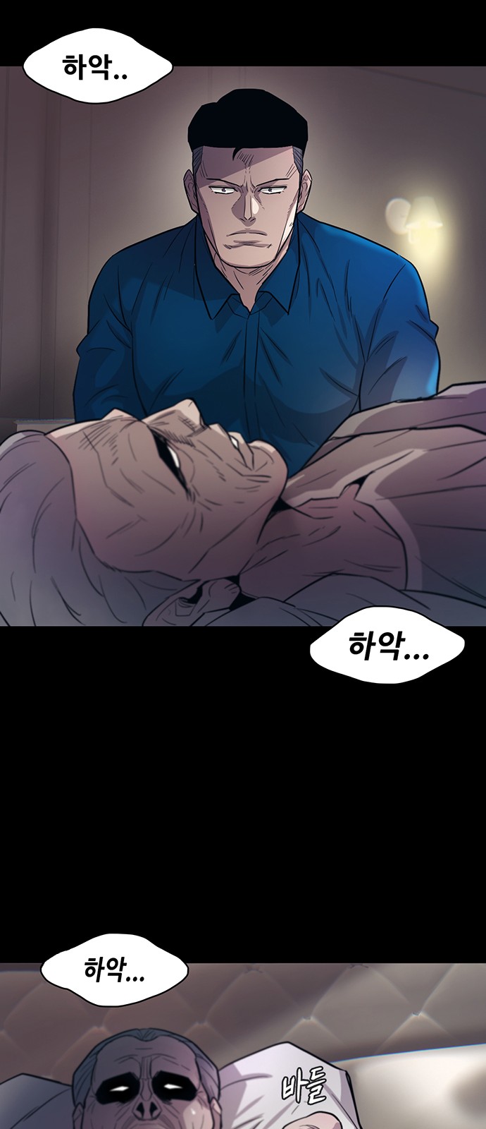 100 페이지