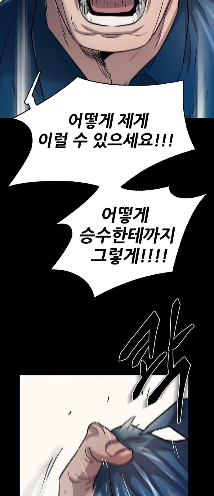 107 페이지