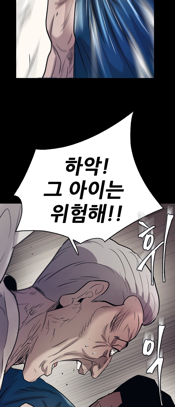 108 페이지