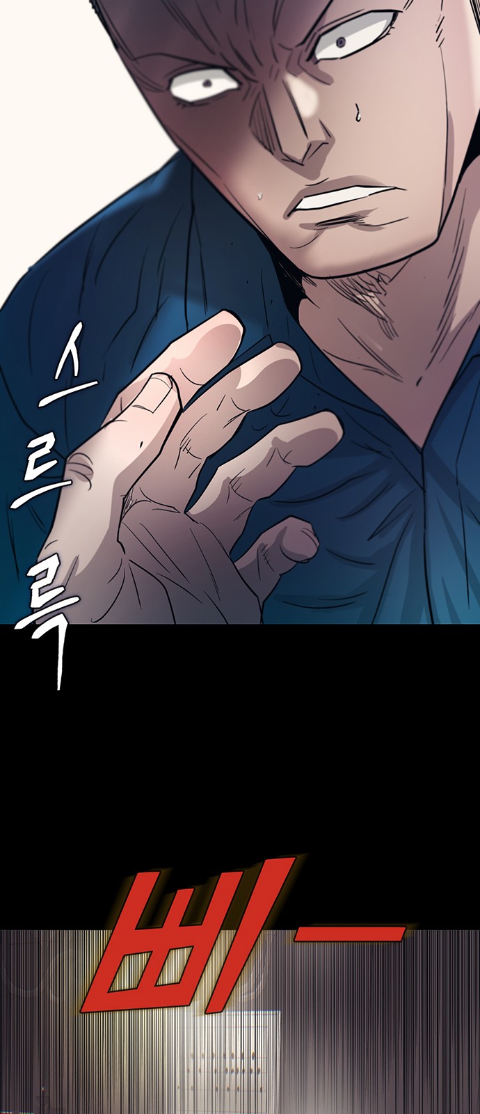 110 페이지