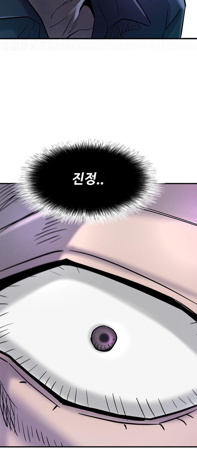 115 페이지