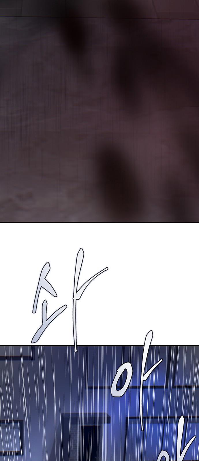 121 페이지
