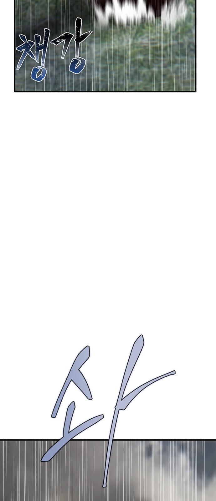 123 페이지