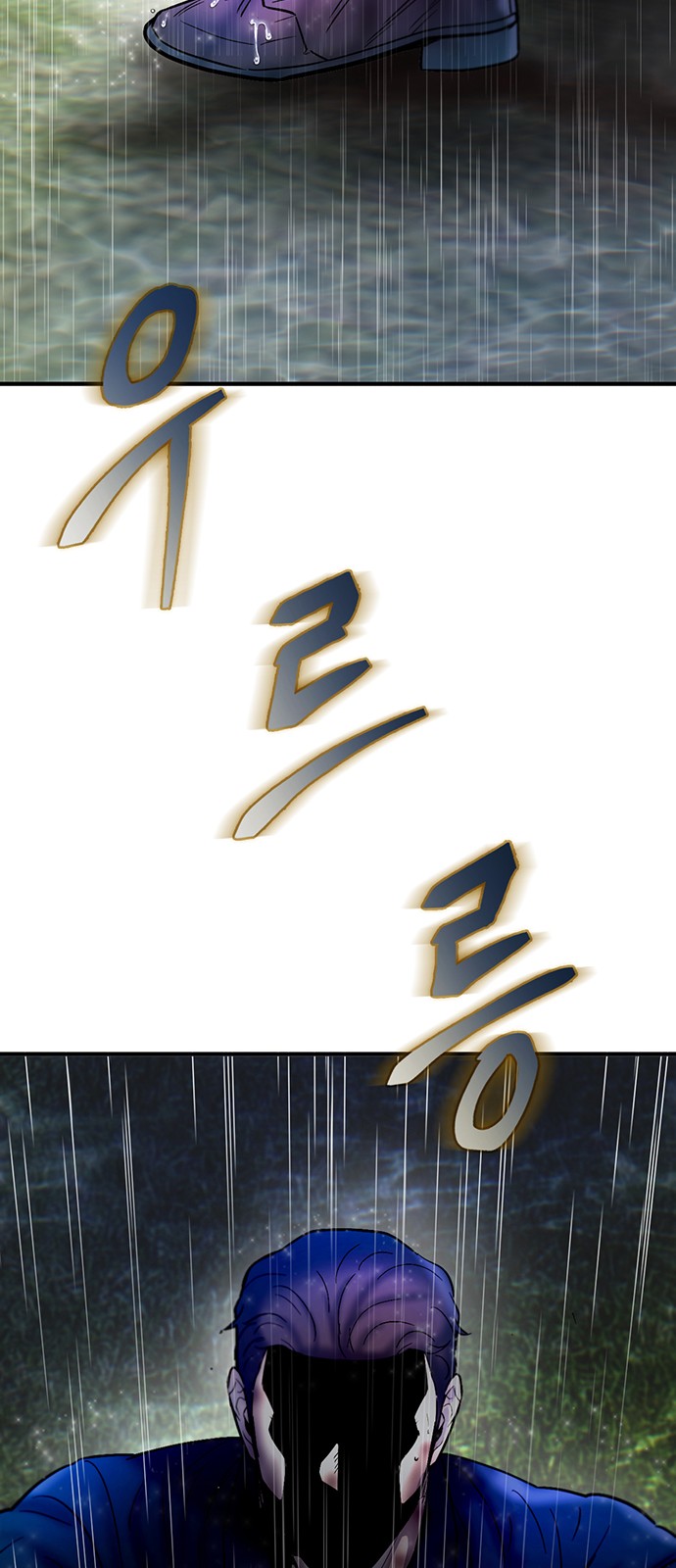 126 페이지
