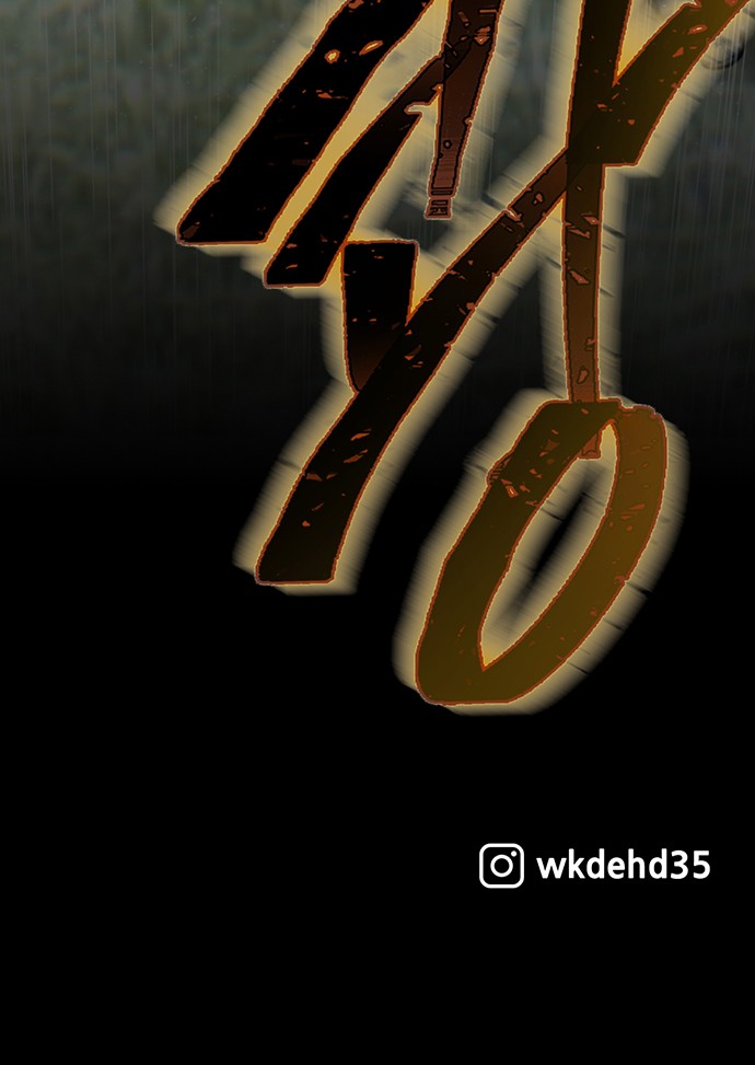 129 페이지