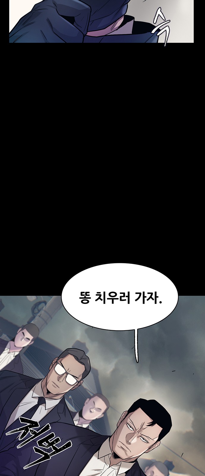 62 페이지