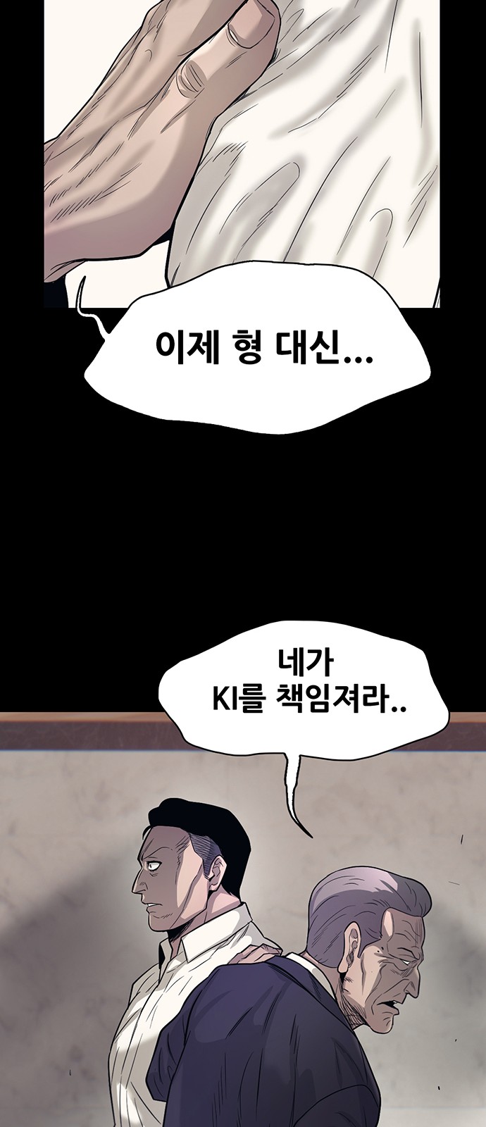 75 페이지
