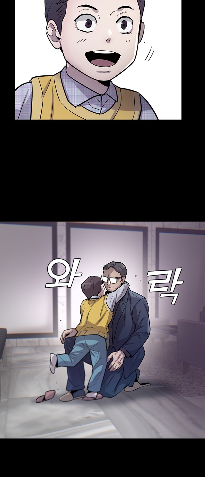 41 페이지