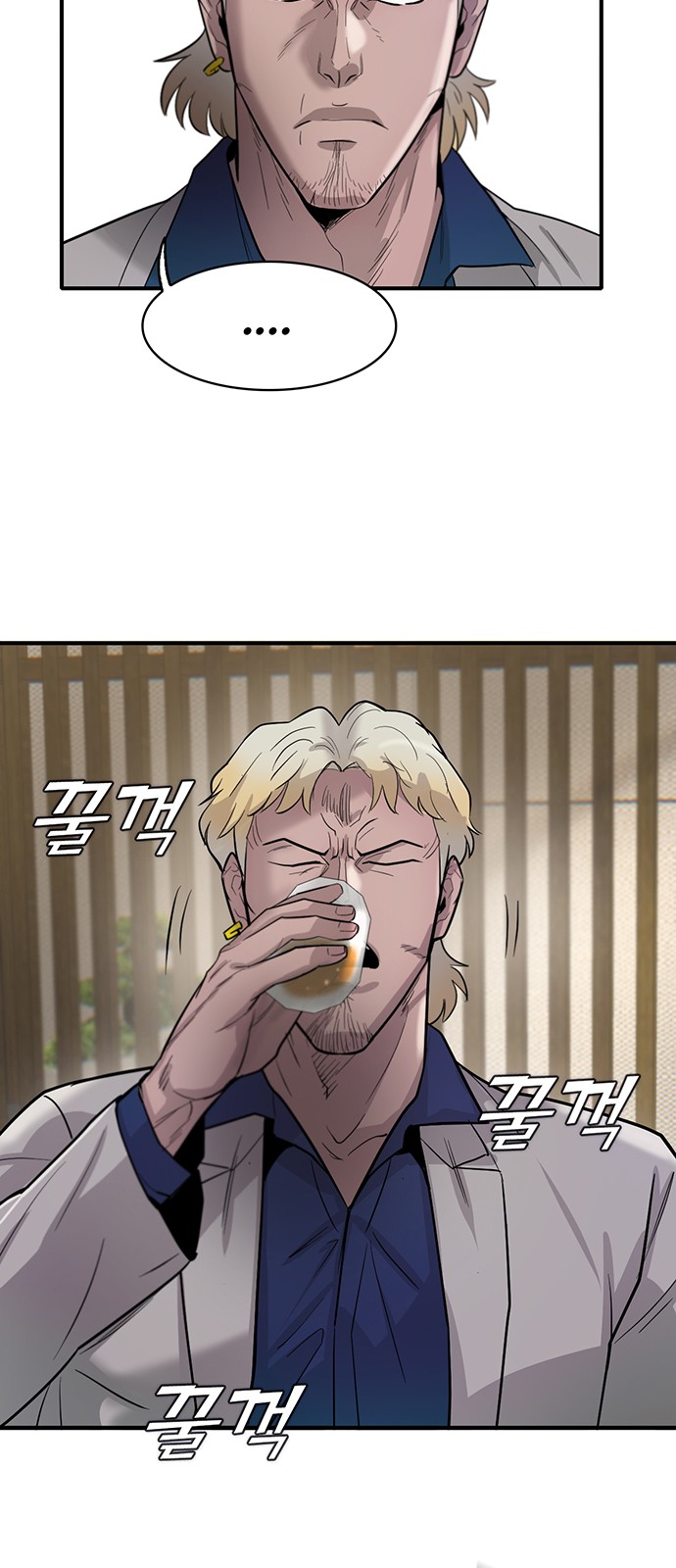 69 페이지