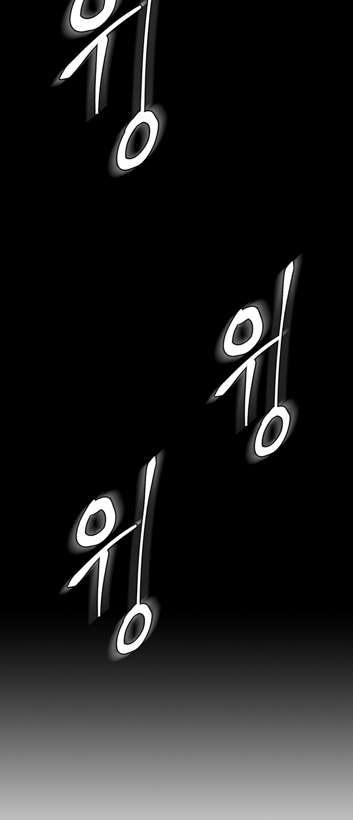 105 페이지