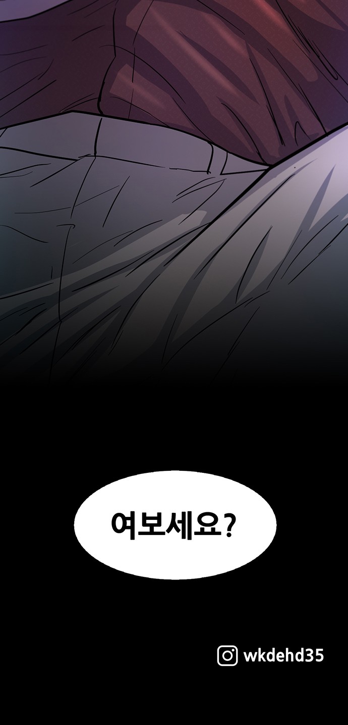 108 페이지