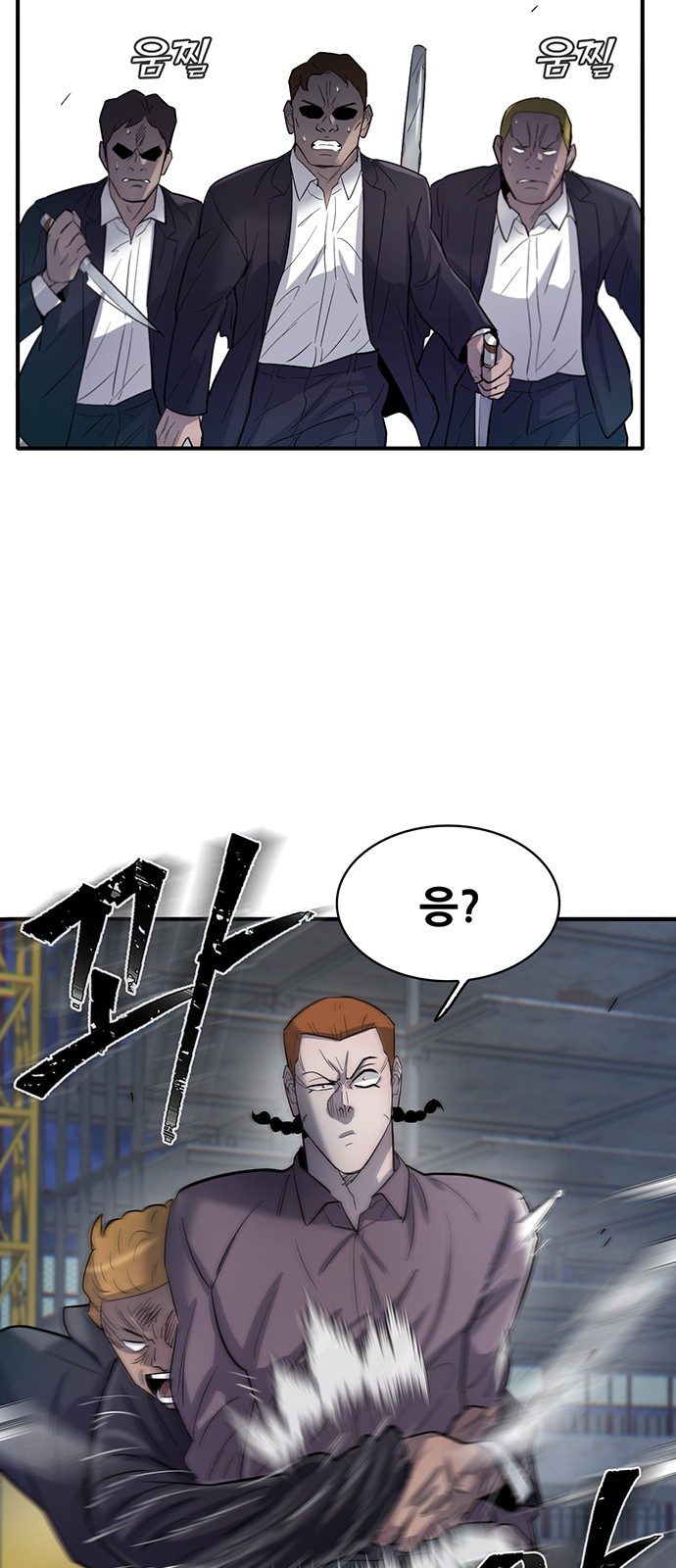 27 페이지