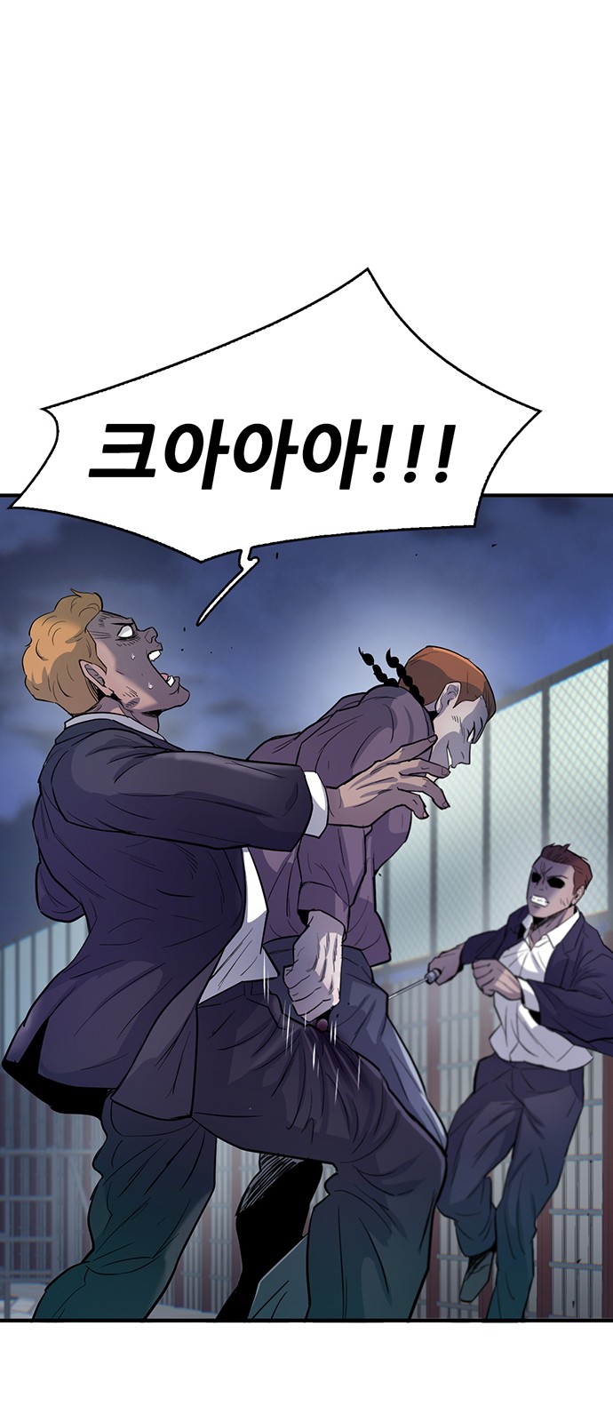 32 페이지