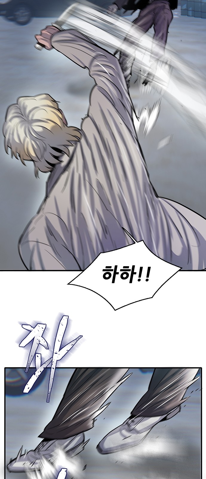 52 페이지