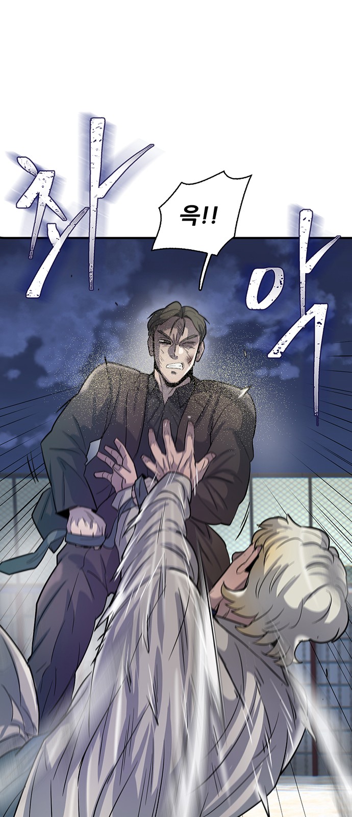67 페이지