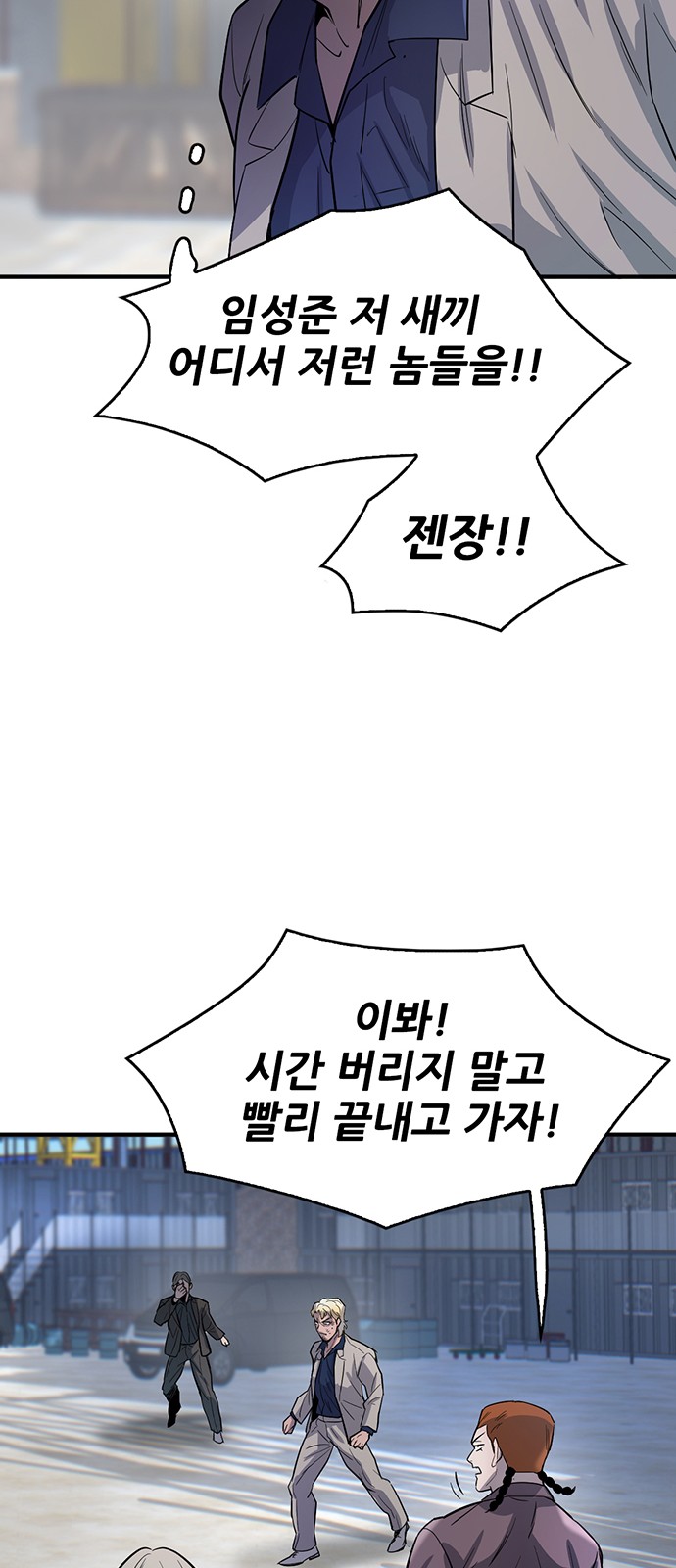 75 페이지