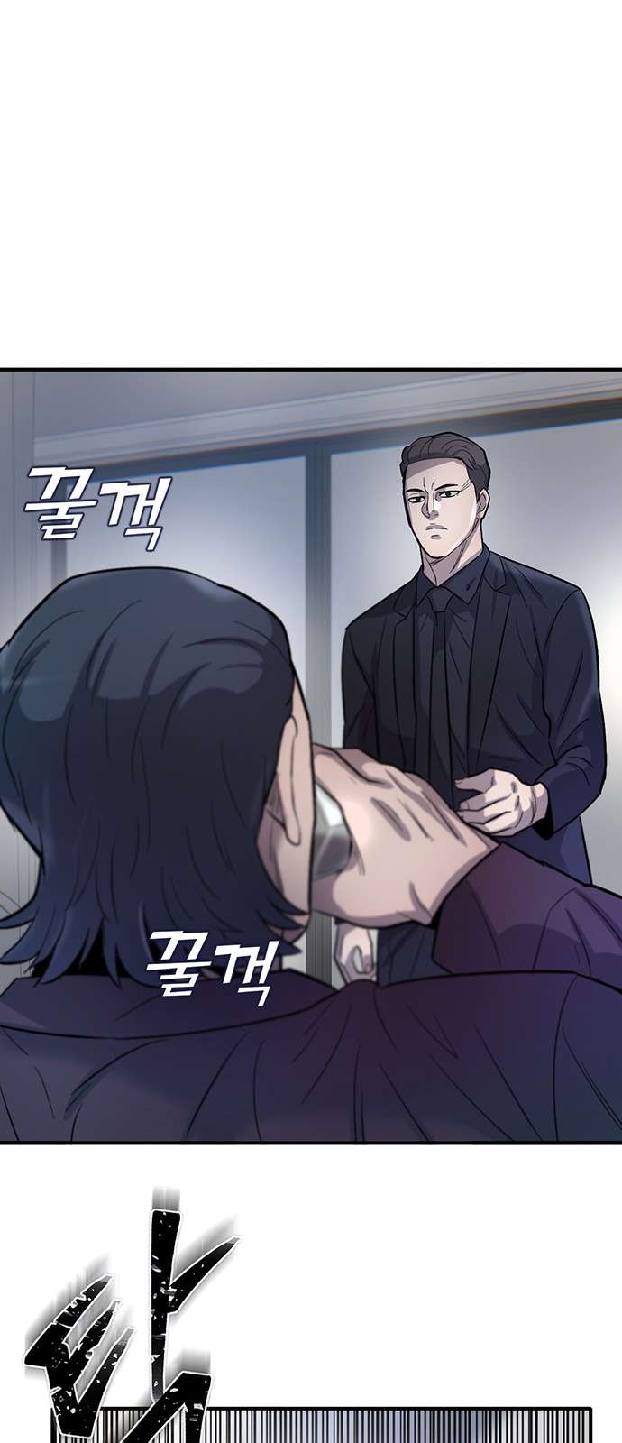 107 페이지