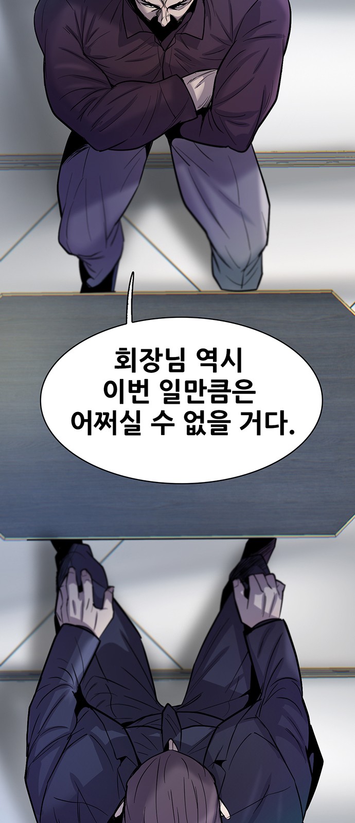 47 페이지