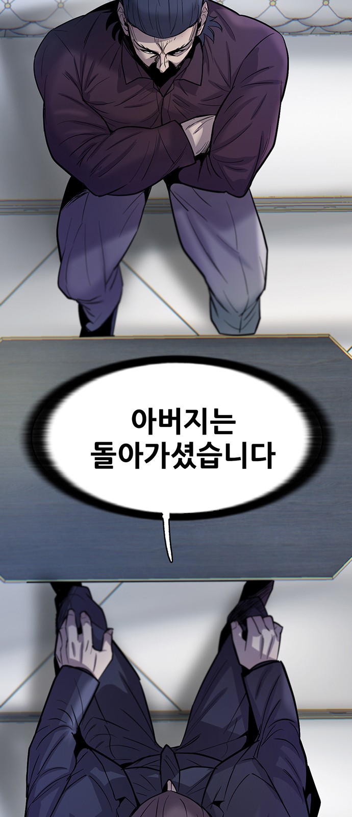 49 페이지