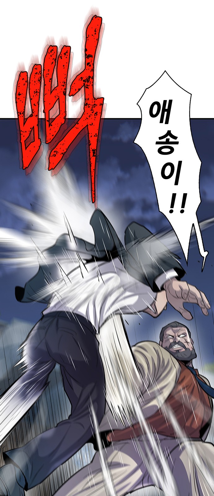 20 페이지