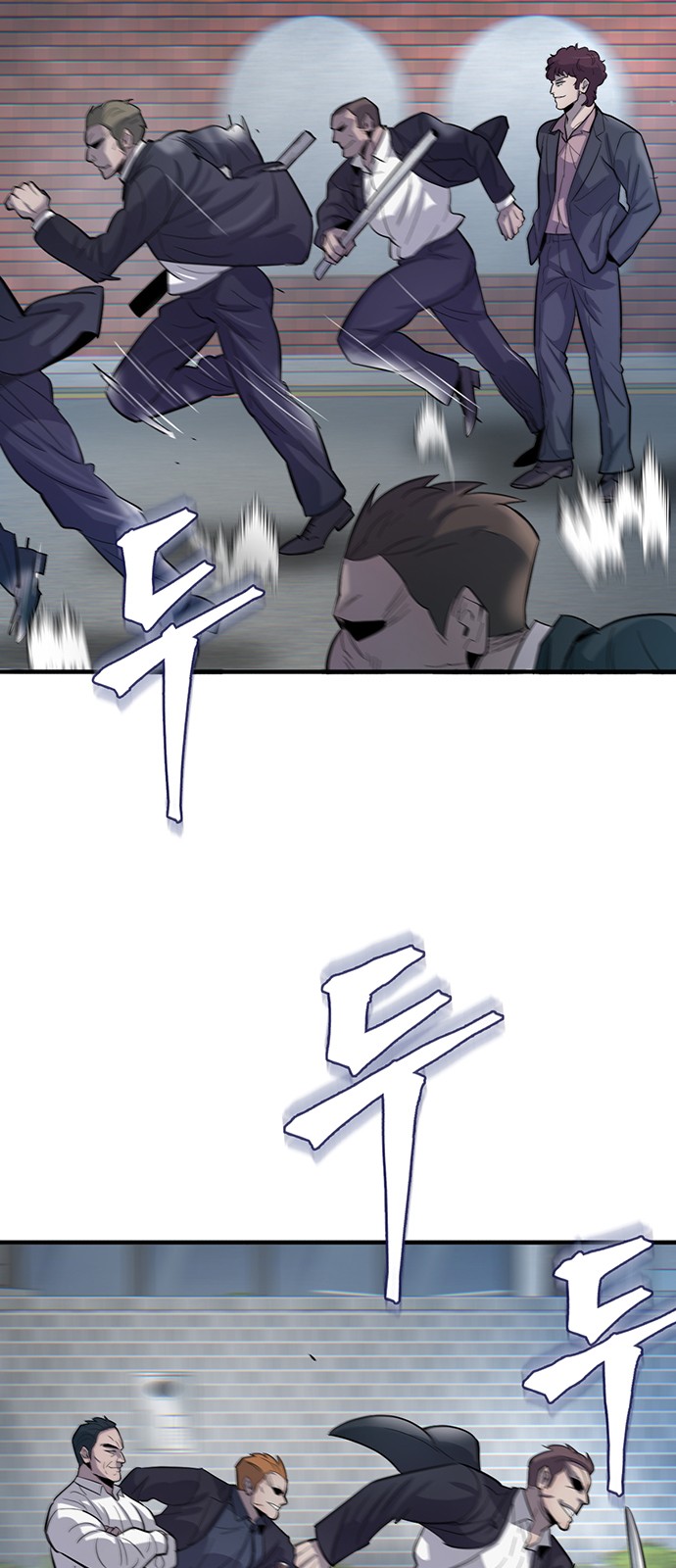 65 페이지