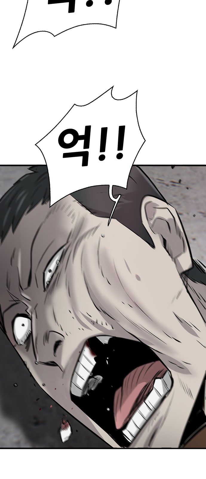 105 페이지