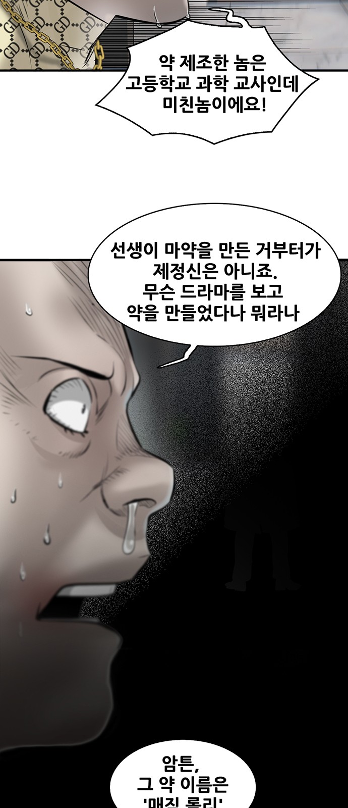40 페이지